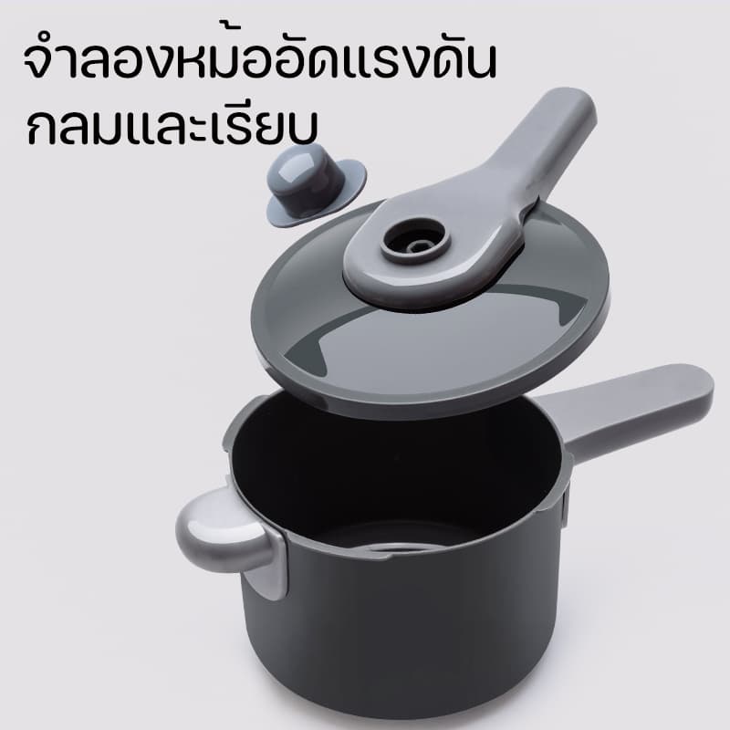 BHQ ของเล่นทําอาหาร ของเล่นเครื่องครัว ชุดเครื่องครัวของเล่นเด็ก มีหลากหลายสไตล์ให้เลือก รูปที่ 6