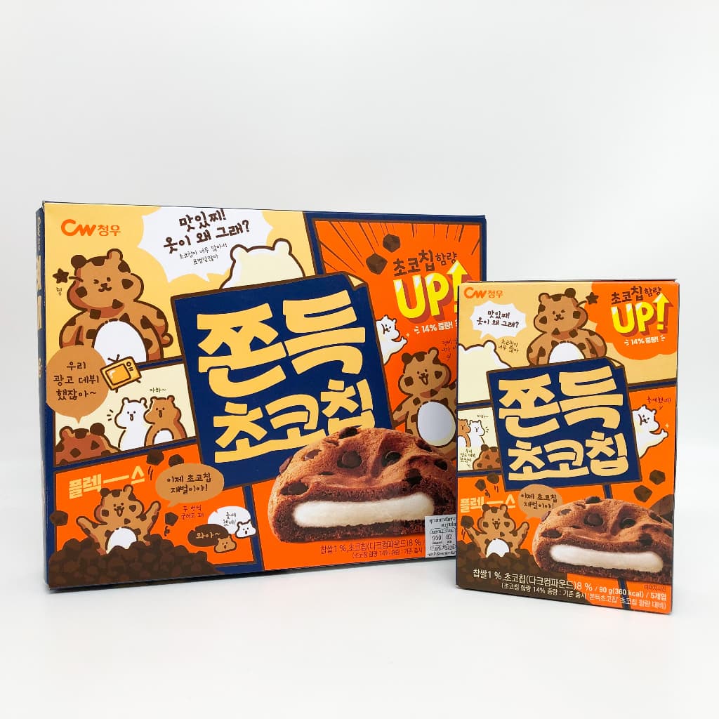 ขนมเกาหลี ขนมต๊อกคุ๊กกี้ 90g 240g ไส้ต๊อกนุ่มหนึบ 쫀득 초코칩 คุกกี้เกาหลี คุ้กกี้ต๊อก รูปที่ 2