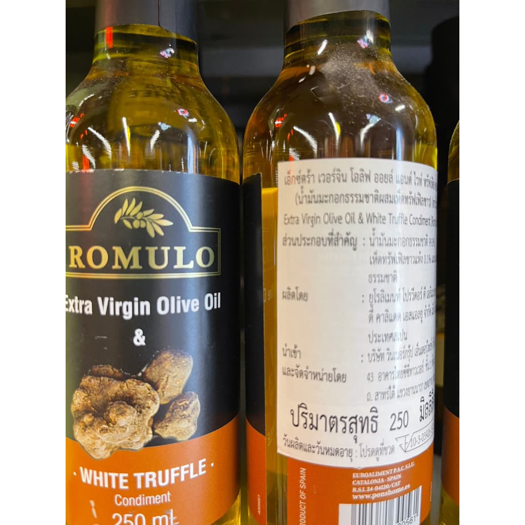 น้ำมันเห็ดทรัฟเฟิล ROMULO EXTRA VIRGIN OIL WITH BLACK / WHITE TRUFFLE 250 ML รูปที่ 6