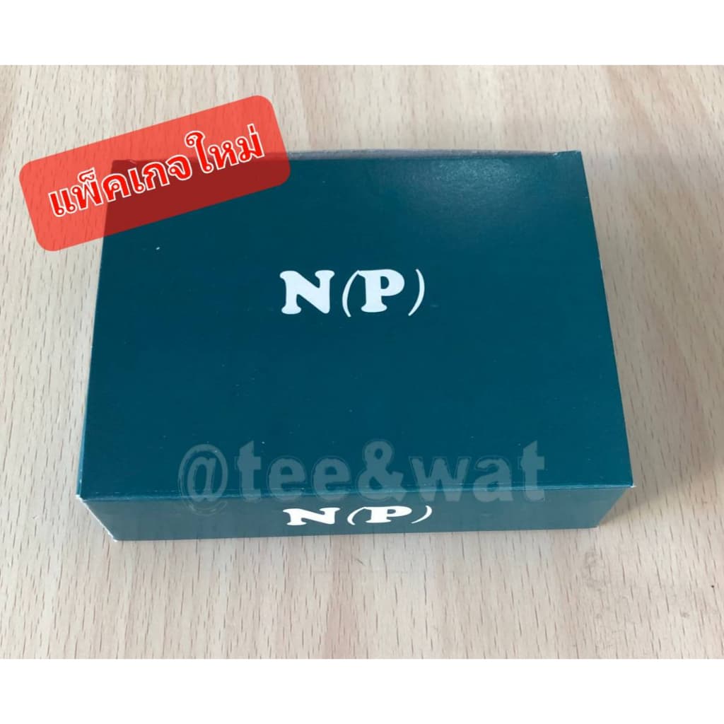Nature ปลั๊กฝัง รุ่นเก่า สีครีม 10A/250V รูปที่ 2
