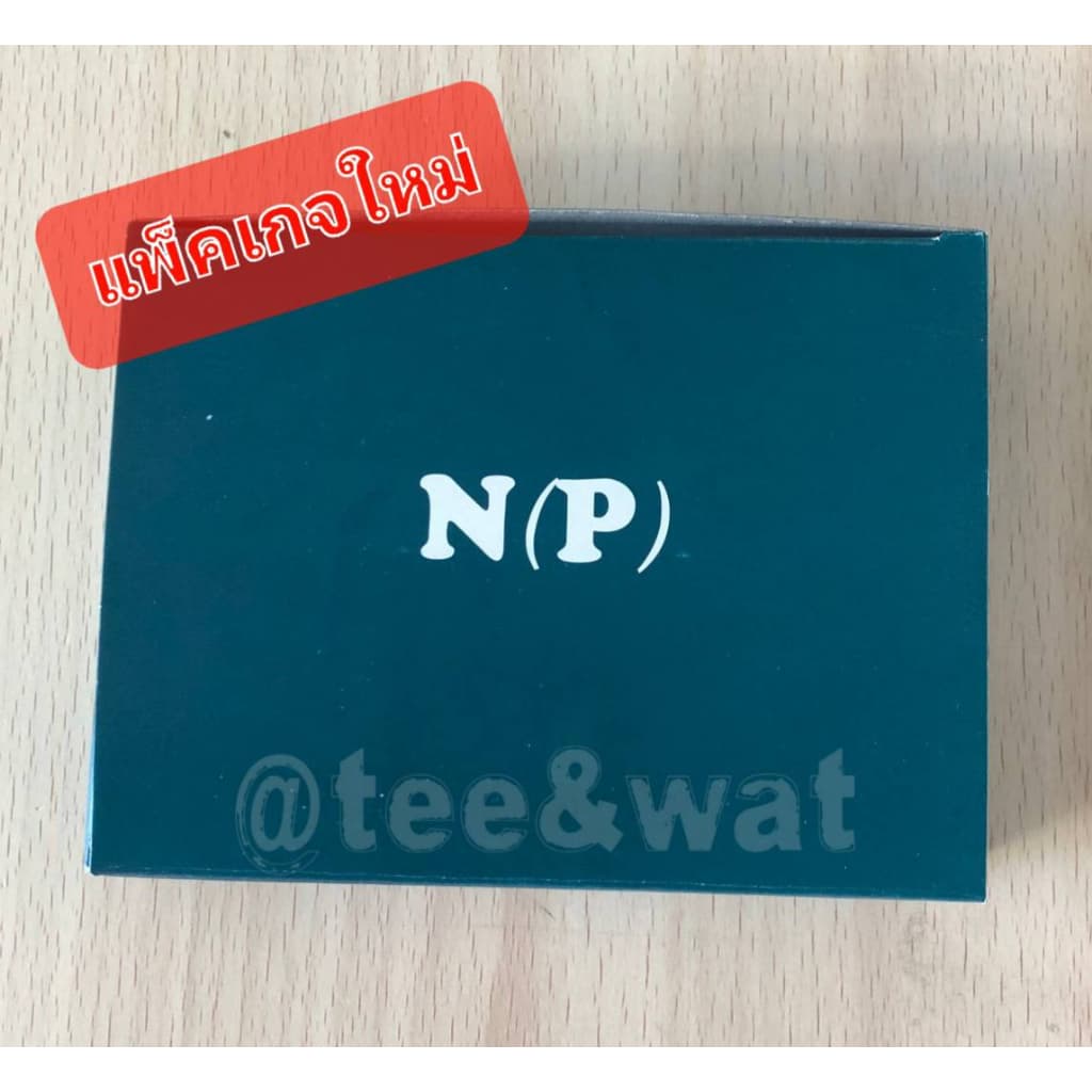 Nature ปลั๊กฝัง รุ่นเก่า สีครีม 10A/250V รูปที่ 1