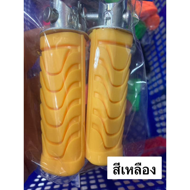 พักเท้าหลัง ยางพักเท้าสี พักเท้าหลังสี พักเท้าเวฟ พักเท้ารถมอเตอร์ไซค์ w110i w125i ดรีมซุปเปอร์คัฟ รูปที่ 4