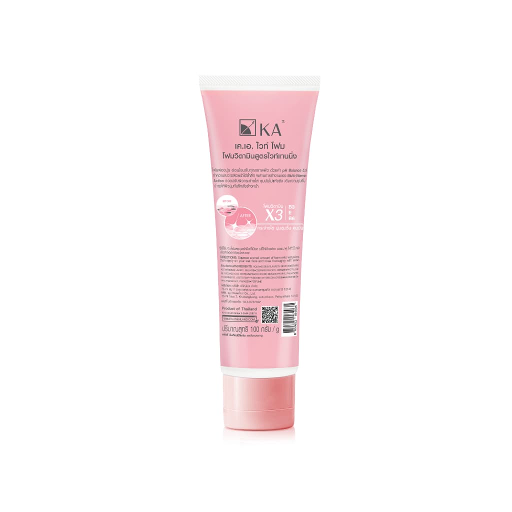 KA White Foam 100 g. / เค เอ ไวท์ โฟม 100 กรัม รูปที่ 3