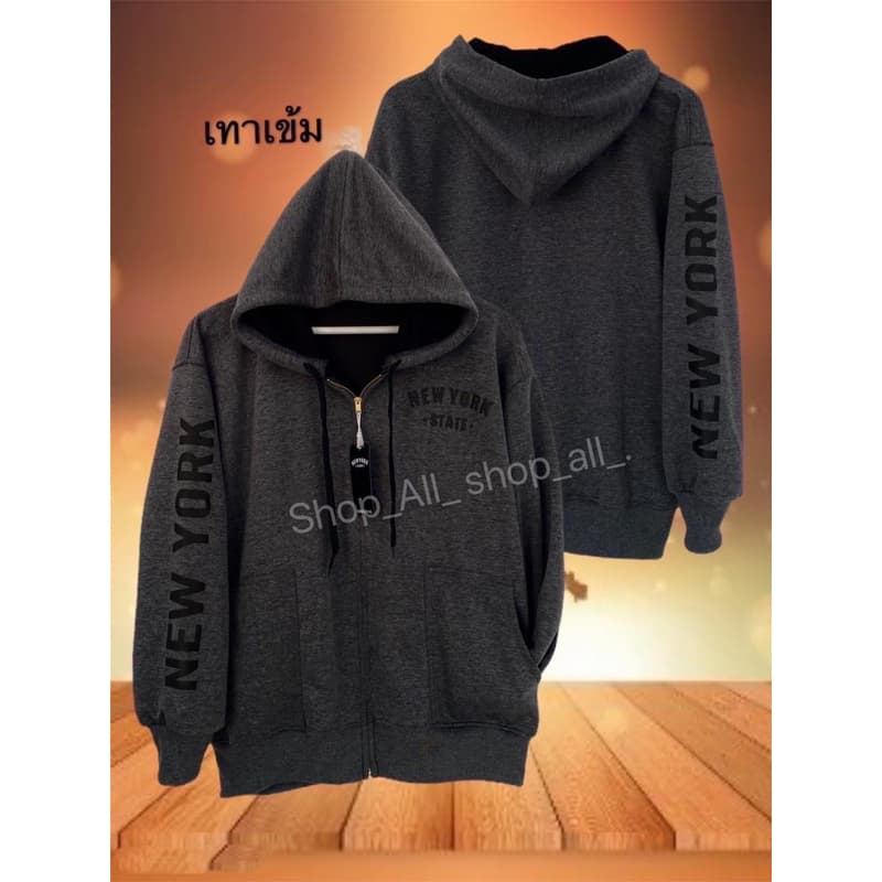 เสื้อคลุม new york รุ่นสกรีนแขนซิปเหล็กสีทอง หมวก2ชั้น รูปที่ 3