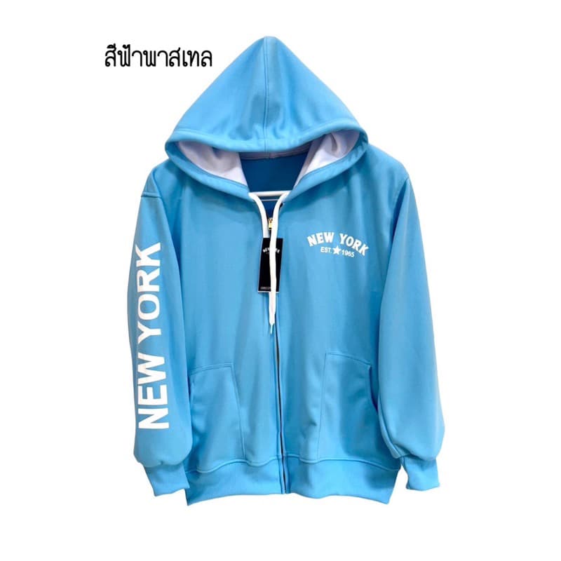 เสื้อคลุม new york รุ่นสกรีนแขนซิปเหล็กสีทอง หมวก2ชั้น รูปที่ 9