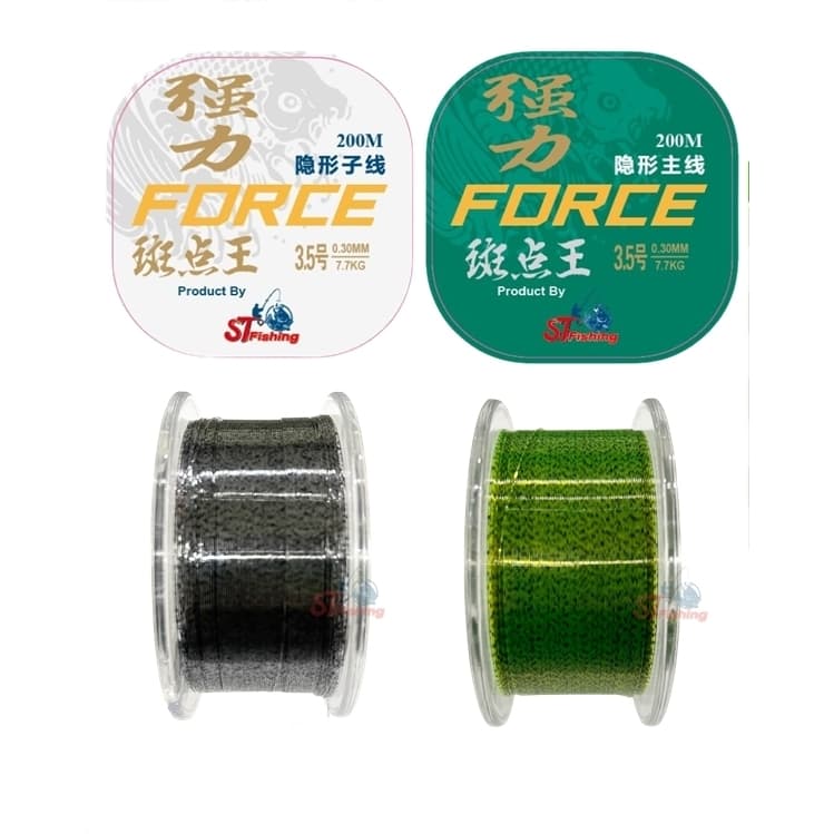 สายเอ็น FROCE สีสาหร่าย FluoroCarbon ยาว 50-200 เมตร By ST FISHING รูปที่ 1
