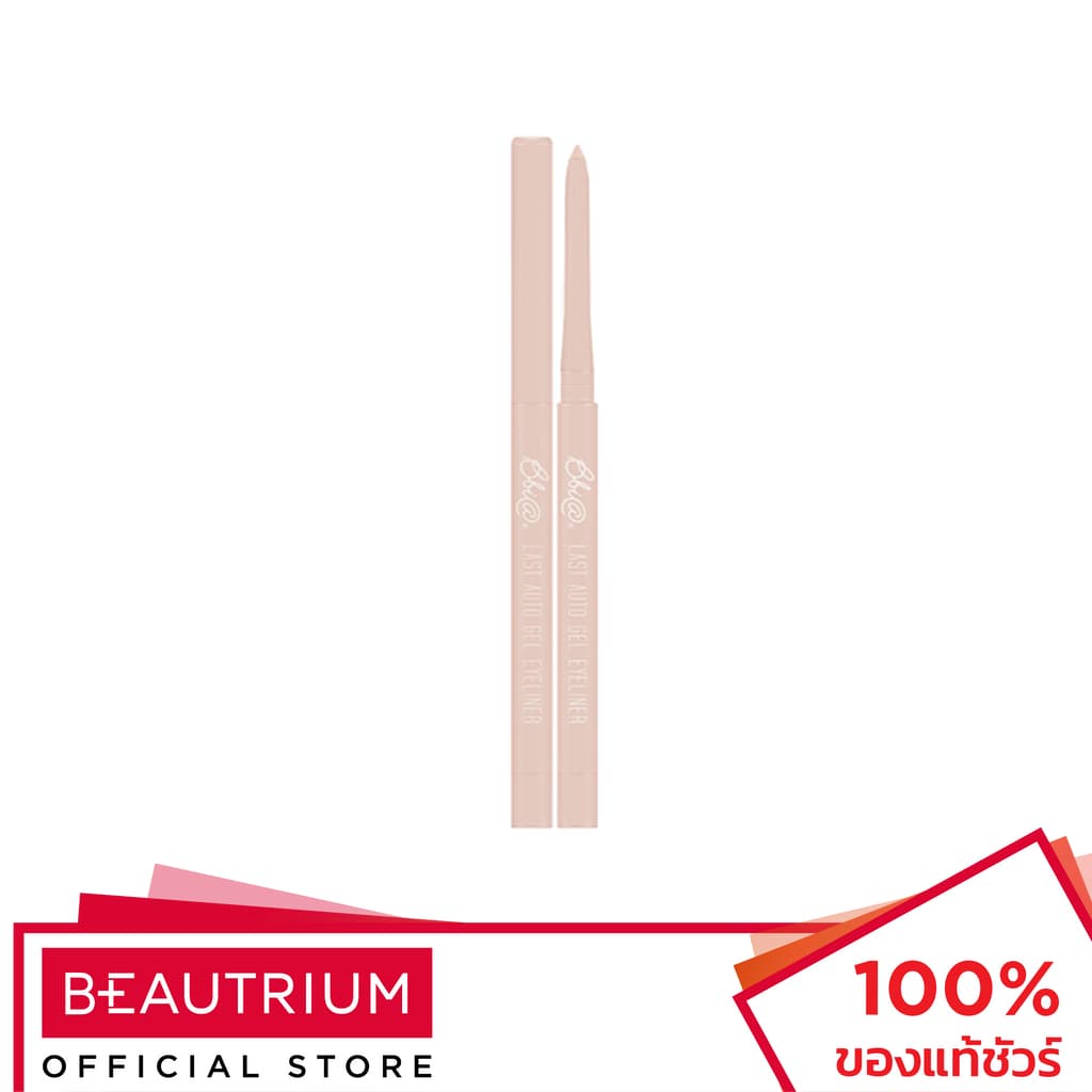 BBIA Last Auto Gel Eyeliner อายไลน์เนอร์ 0.3g รูปที่ 2