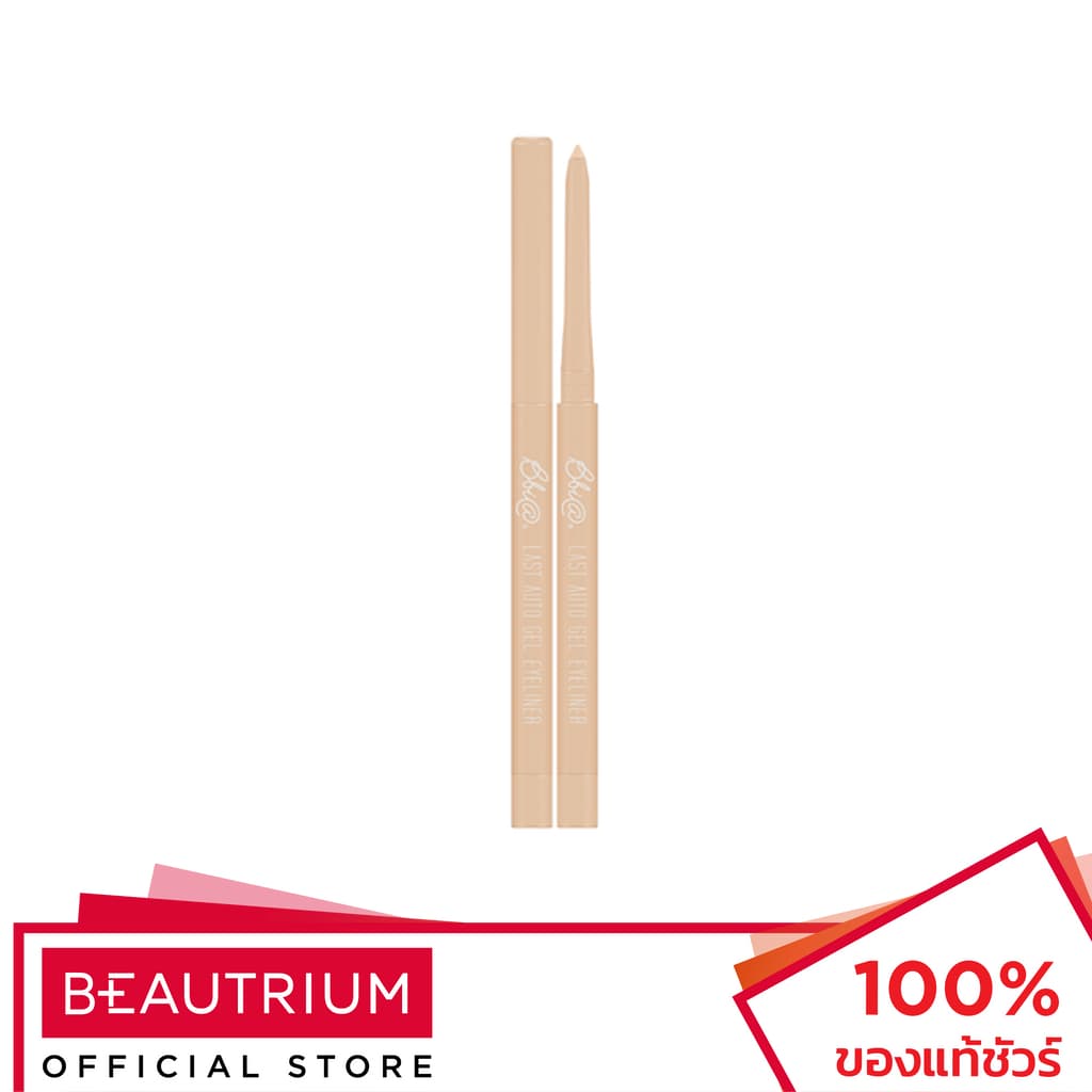 BBIA Last Auto Gel Eyeliner อายไลน์เนอร์ 0.3g รูปที่ 3