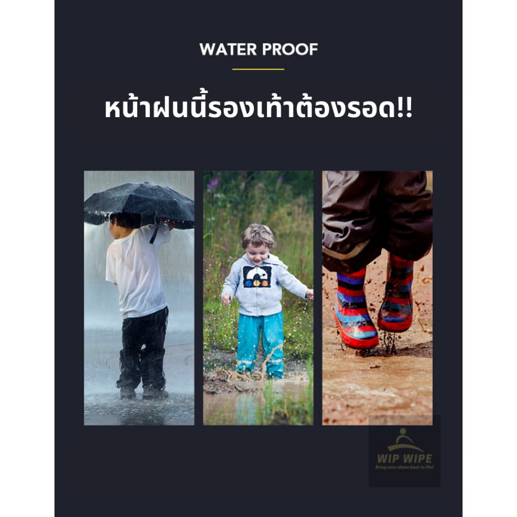 สเปรย์กันน้ำรองเท้า ของแท้ เคลือบกันสิ่งสกปรกจากของเหลว Quick wipes สเปรย์กันน้ำนาโน รูปที่ 6