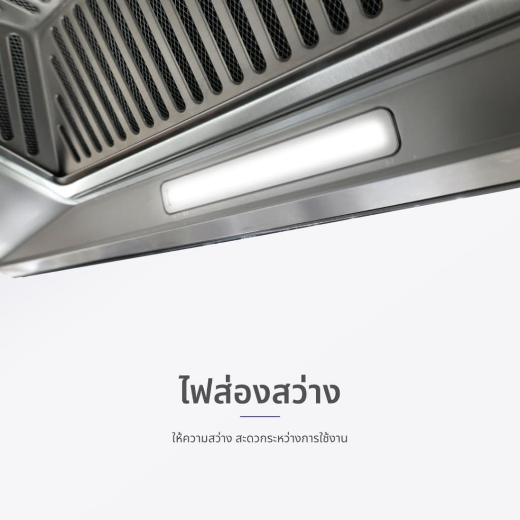 Kashiwa เครื่องดูดควัน ฮูดดูดควันขนาดใหญ่ ห้องครัว ขนาด 90 ซม. รุ่น PSD-203D รูปที่ 7
