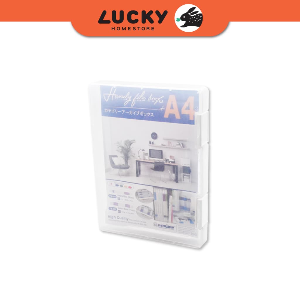 LUCKY HOME กล่องใส่เอกสารขนาดA4 23.5 x 31 x 4 cm FB-002 รูปที่ 5