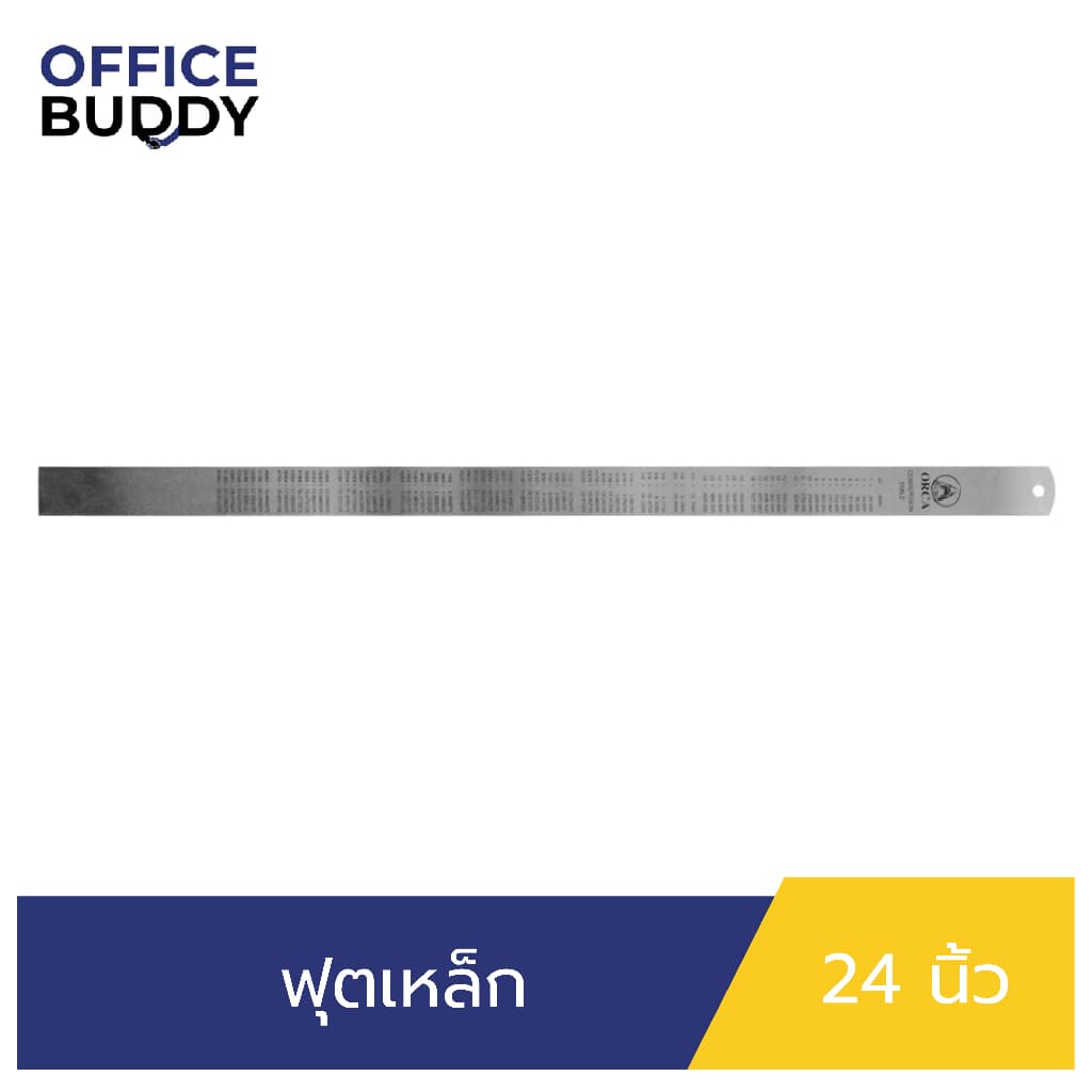ORCA ไม้บรรทัดฟุตเหล็ก 24 นิ้ว ผลิตจากเหล็กหนา ทนทาน สเกลวัดชัดเจน ตัวเลขและมาตราส่วนได้มาตรฐานสากล รูปที่ 3
