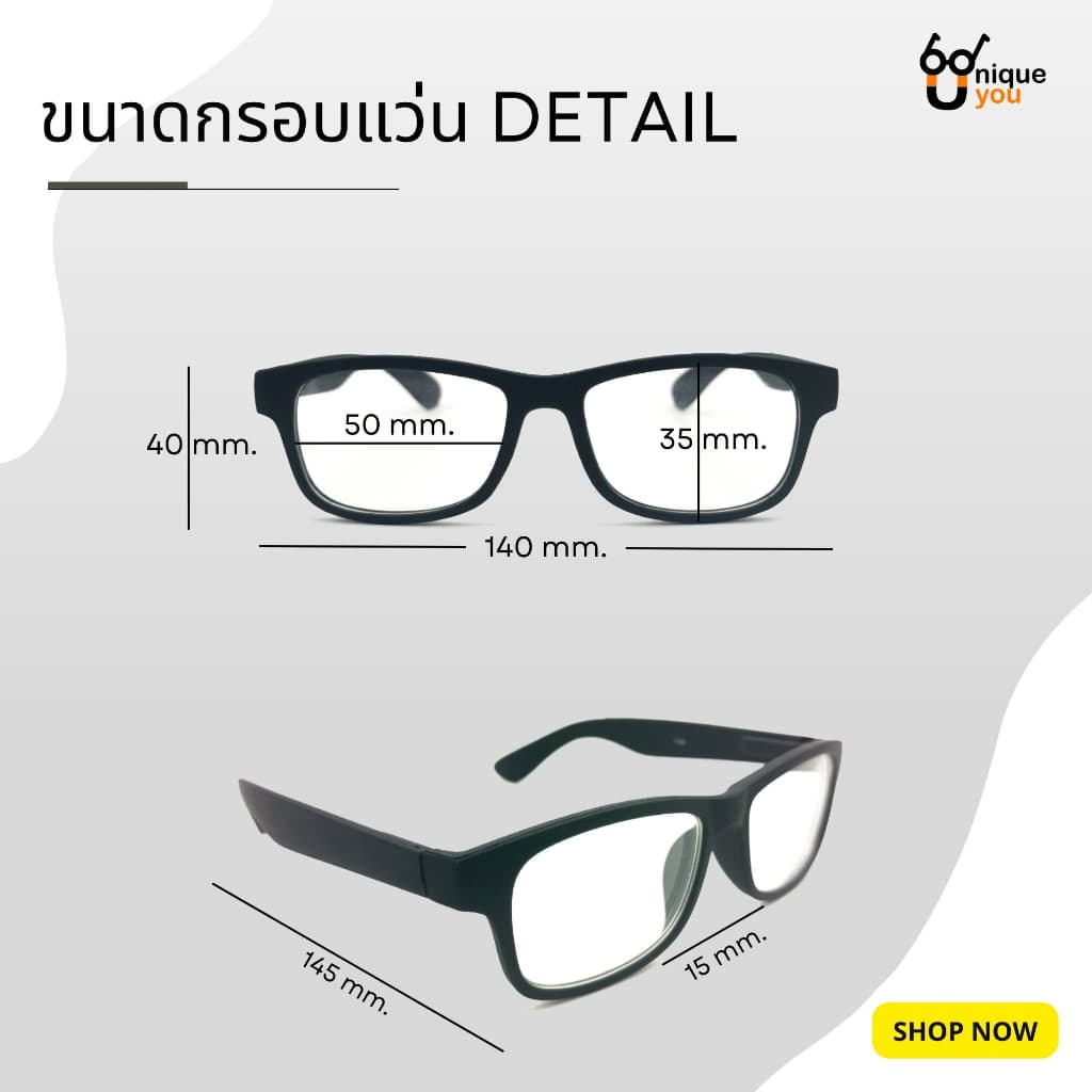 UniqueYou แว่นสายตาสั้นและสายตายาว glasses แว่นตาขาสปริง กรอบแว่นสายตา พร้อมเลนส์สายตา 115black รูปที่ 6