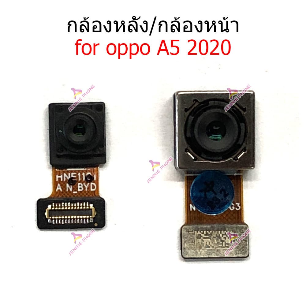 กล้องหน้า OP A5-2020 กล้องหลัง สำหรับ OPPO A5-2020 แพรกล้องหน้า แพรกล้องหลัง รูปที่ 1