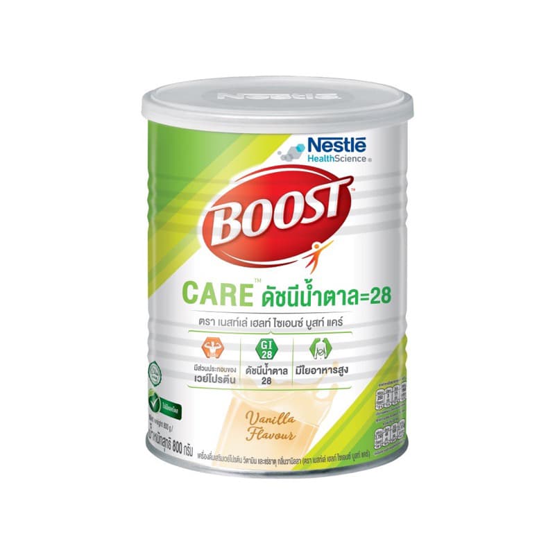 Nestle Boost Optimum / Boost Glucose Control / Boost Fiber ขนาด 800 กรัม รูปที่ 5