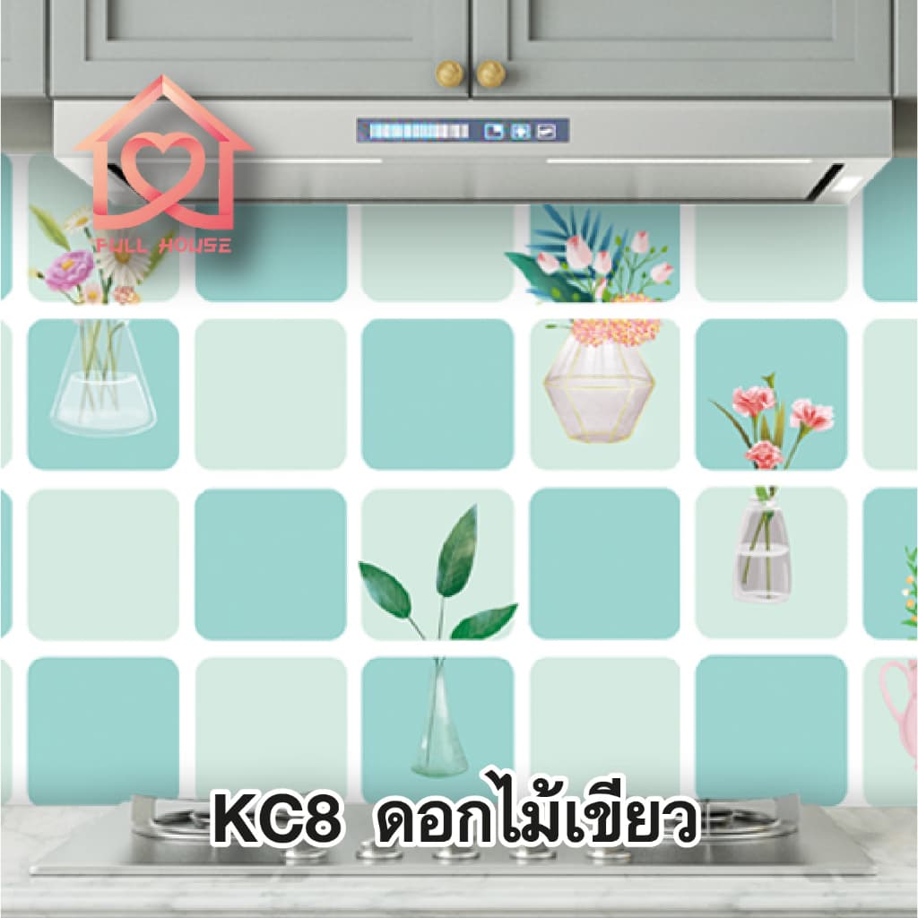 วอลเปเปอร์กันน้ำมันติดในห้องครัวลายแพนด้า คุณภาพสุง กันน้ำ ติดเคาเตอร์ ติดผนัง รูปที่ 8