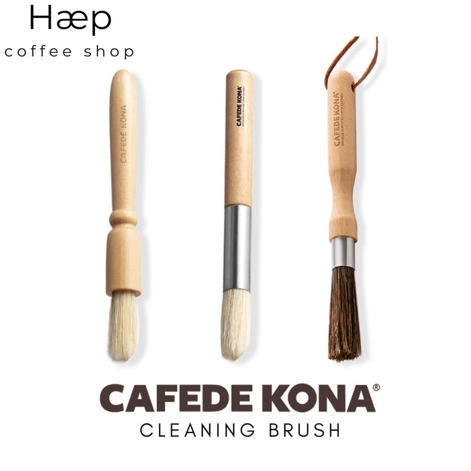 CAFEDE KONA Brush แปรงปัดผงกาแฟ ทำความสะอาดเครื่องบดกาแฟ รูปที่ 1