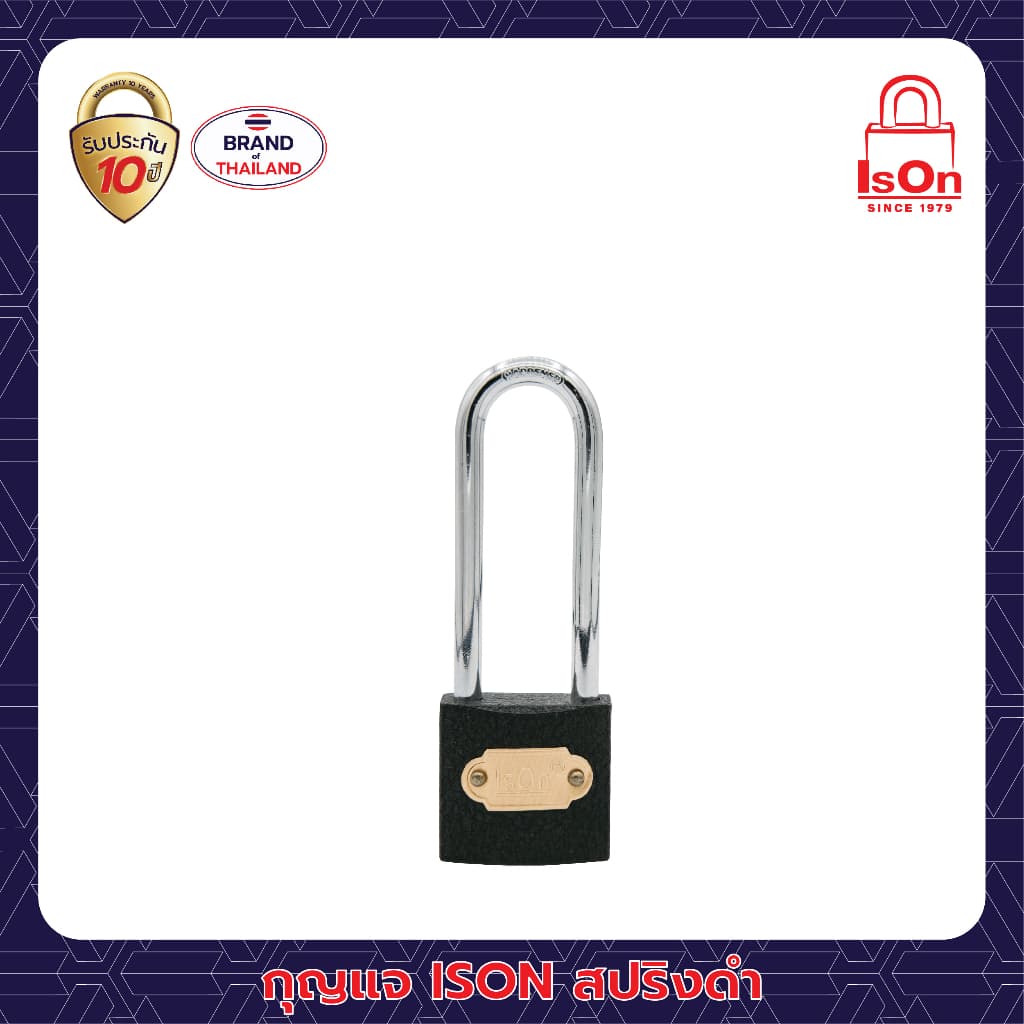 กุญแจสปริงเหล็กดำ ISON 32L มม. กันเลื่อย ระบบล็อคสปริง สามารถล็อคได้แม้ไม่ได้เสียบกุญแจ รูปที่ 3