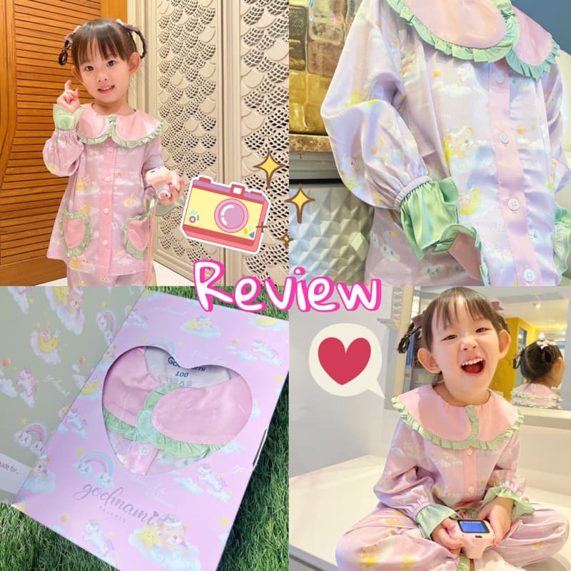 Godmami ชุดนอนเด็กนุ่มพริ้ว หลับสบาย Dream like a Unicorn รุ่น Little Bear’s Dream รูปที่ 8