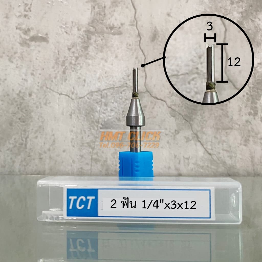 ดอกกัดตรง รุ่น ECO กัดตรง เซาะร่อง แกะสลัก ดอกคาร์ไบด์ ดอกCNC แกน 1/2" แกน 1/4" TCT รูปที่ 4