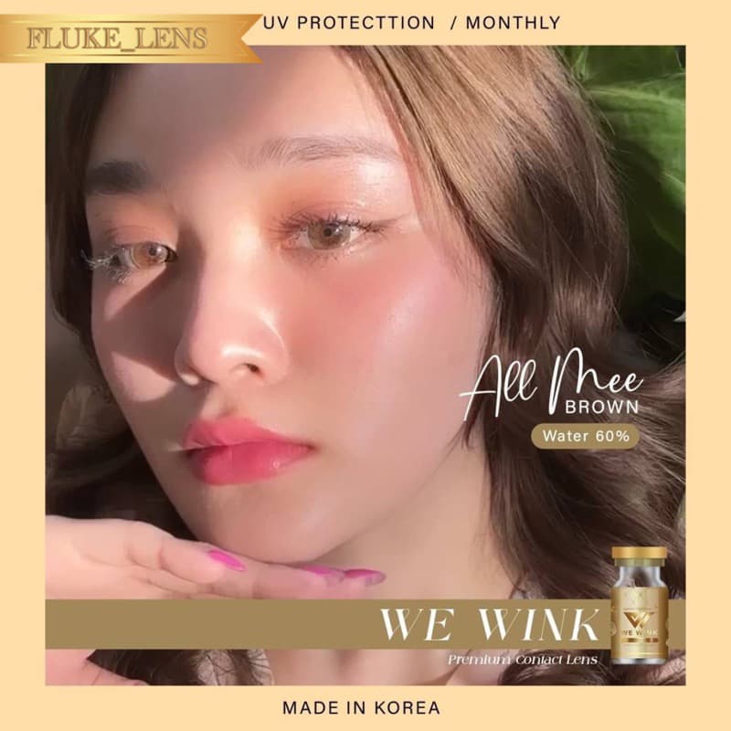 คอนแทคเลนส์ เลนส์ไฮโดรเจล Mini all me อมน้ำ60% ใสสบายตาสุด กรองแสง we wink สินค้าของแท้ ผลิตที่เกาหลี allme รูปที่ 6