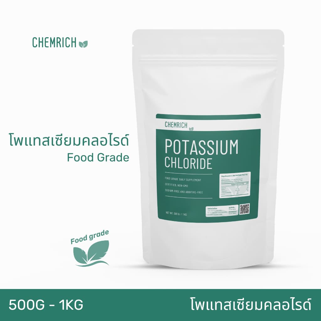 500G/1KG โพแทสเซียมคลอไรด์ อาหารเสริม โพแทสเซียม สารปรุงรส / Potassium chloride - Chemrich รูปที่ 1