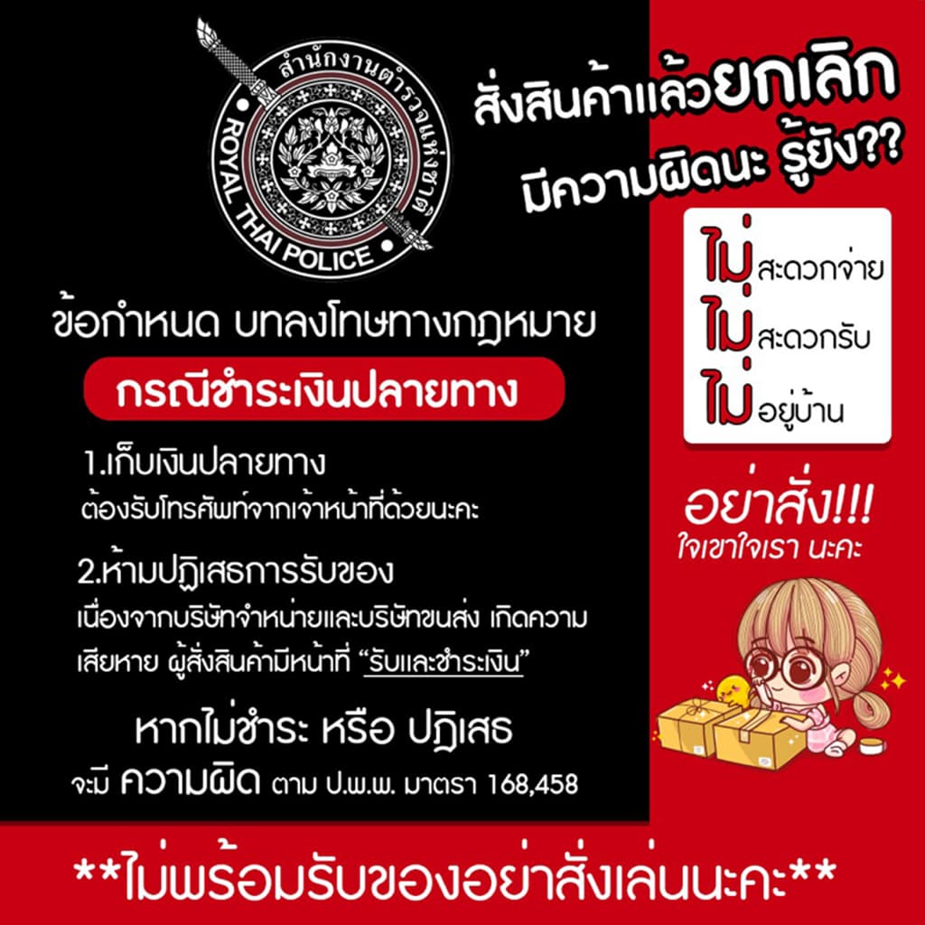 ปริ้นรูป พิมพ์ภาพ สติ๊กเกอร์ ปริ้นท์รูป A3 A4 4x6 5x7 6x8 กระดาษโฟโต้ กึ่งมันกึ่งด้าน Poster อัดรูป รูปที่ 4