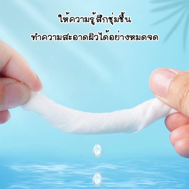 Runbeier ทิชชู่เปียก 80 แผ่น ทิชชู่เปียกทำความสะอาด กระดาษเปียก Baby Wipes ผ้านุ่มชุ่มชื่น รูปที่ 5