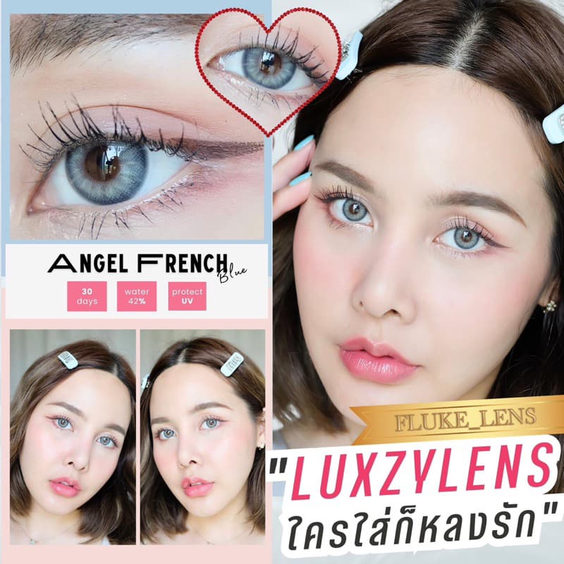 Luxzylens คอนแทคใส่สบาย Angel french blue , green ป้องกันแสง ผลิตที่เกาหลี เพิ่มประกายให้ดวงตาดูสวยคม รูปที่ 8