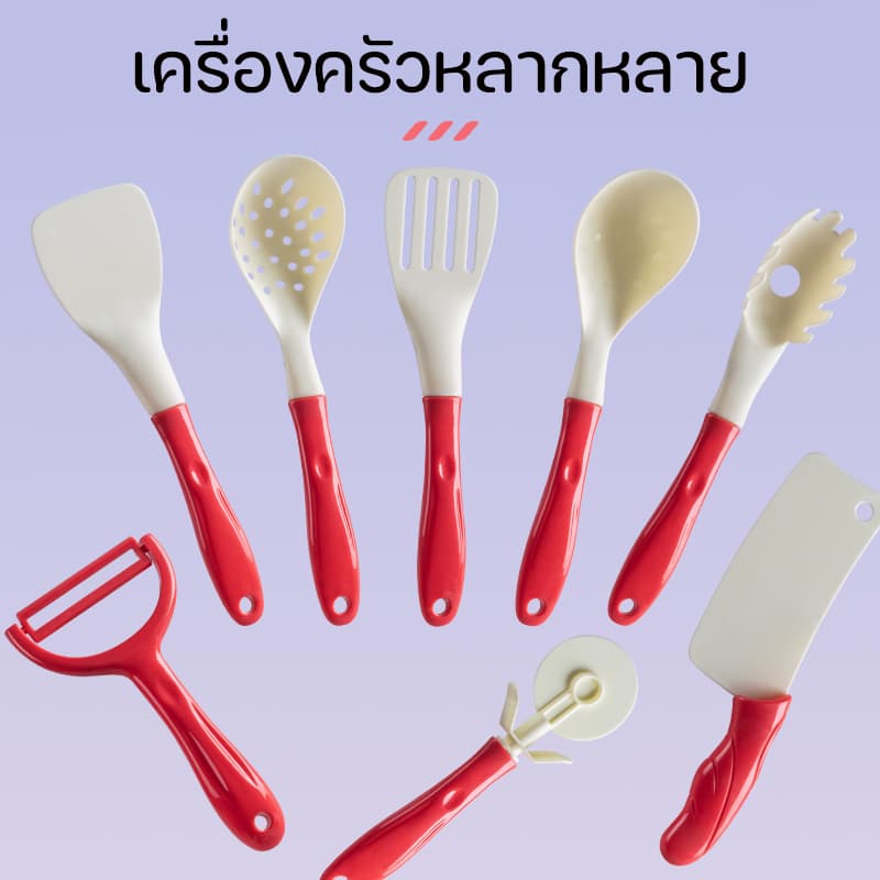 BHQ ของเล่นทําอาหาร ของเล่นเครื่องครัว ชุดเครื่องครัวของเล่นเด็ก มีหลากหลายสไตล์ให้เลือก รูปที่ 8