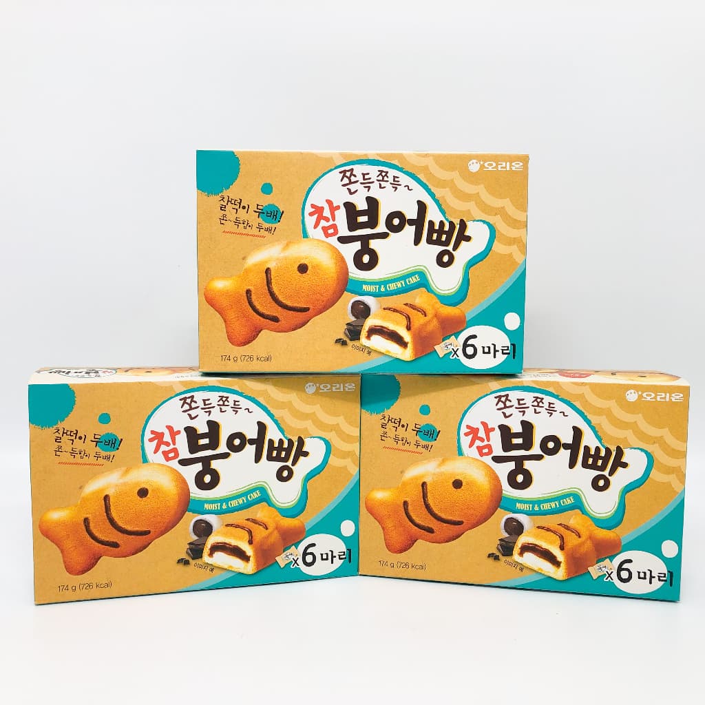 ขนมเกาหลี ขนมปลาเกาหลี พุงออปัง 174g 1 กล่อง มี 6 ชิ้น Moist & Chewy 붕어빵 รูปที่ 4