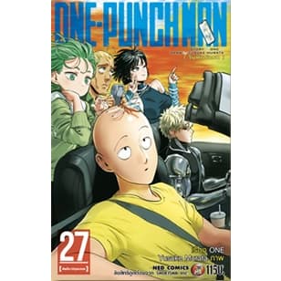 One punch man วันพันช์แมน รูปที่ 8