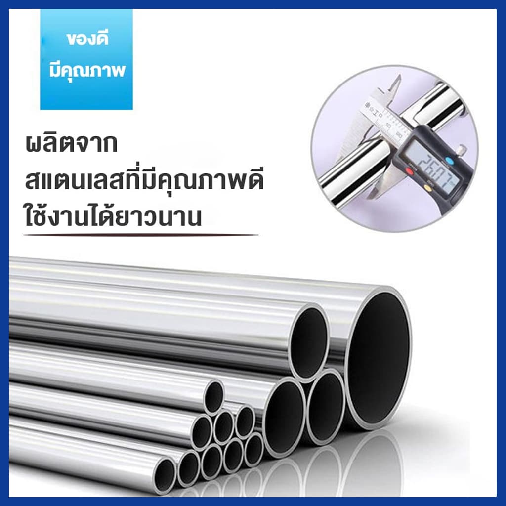 LIVITS ไม้ถูพื้น ไม้ม็อบ ด้ามสแตนเลส พร้อมผ้าไมโครไฟเบอร์ 1 ผืน Spin Mop ใช้ได้กับถังน้ำและถังปั่น รูปที่ 5
