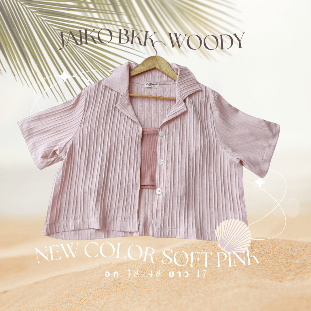 𝗝𝗮𝗶𝗸𝗼 𝗪𝗼𝗼𝗱𝘆 𝗧 𝗦𝗵𝗶𝗿𝘁 เสื้อเชิ้ต ครอป สาวอวบ อก 38-46 รูปที่ 4