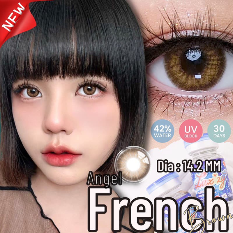 Angle French gray/brown/green/blueค่าสายตาปกติ รูปที่ 4