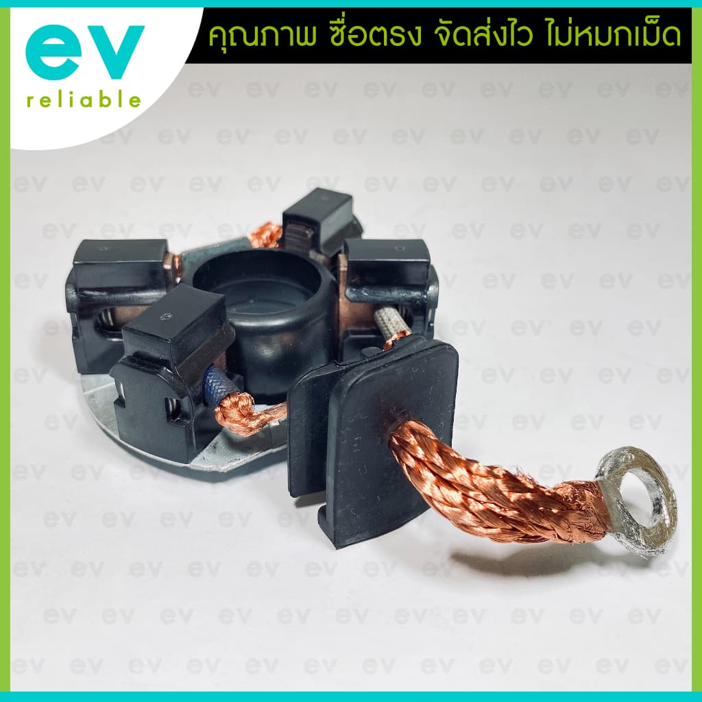 ซองถ่านไดสตาร์ท REVO รีโว่ ไดเดิม ND 10ฟัน ตรงรุ่น พร้อมถ่าน 4ก้อน คุณภาพดี ทนทาน ซองถ่านสตาร์ท TOYOTA HILUX 10T รูปที่ 2