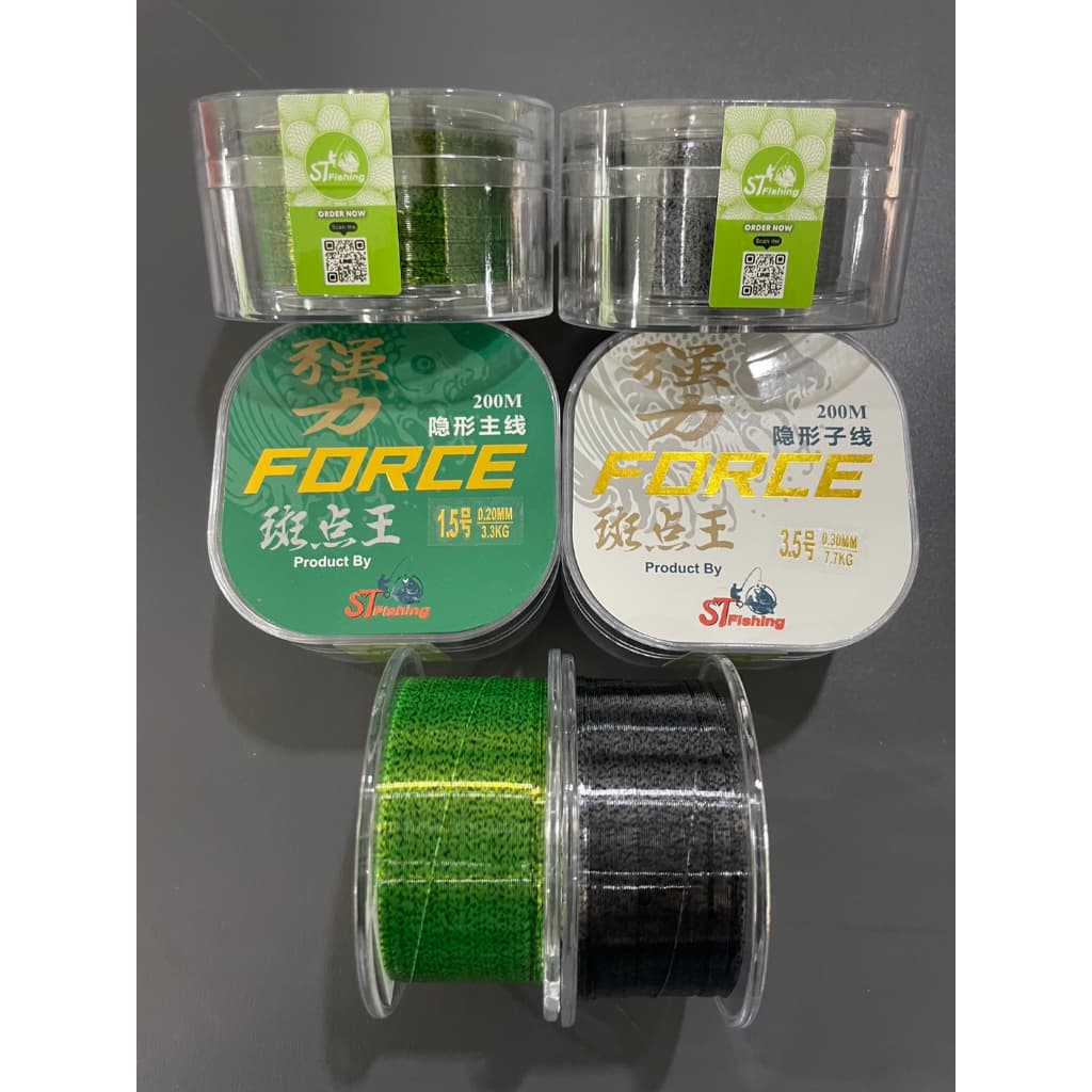 สายเอ็น FROCE สีสาหร่าย FluoroCarbon ยาว 50-200 เมตร By ST FISHING รูปที่ 3