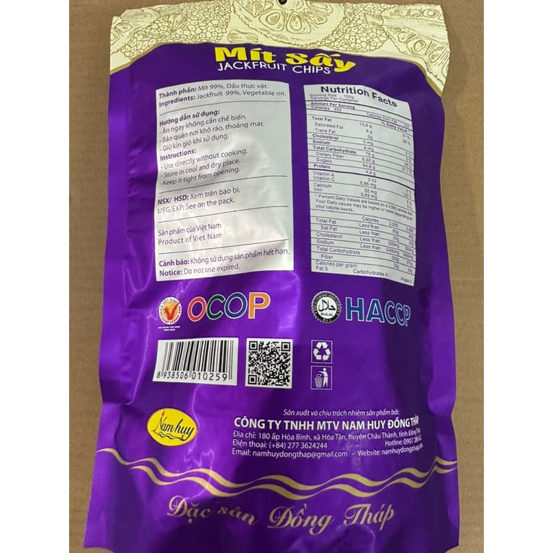 ขนุนอบแห้ง ขนุนเวียดนาม200กรัม​Mit Say Jackfruit Chips ผลไม้อบแห้งเวียดนาม รูปที่ 3