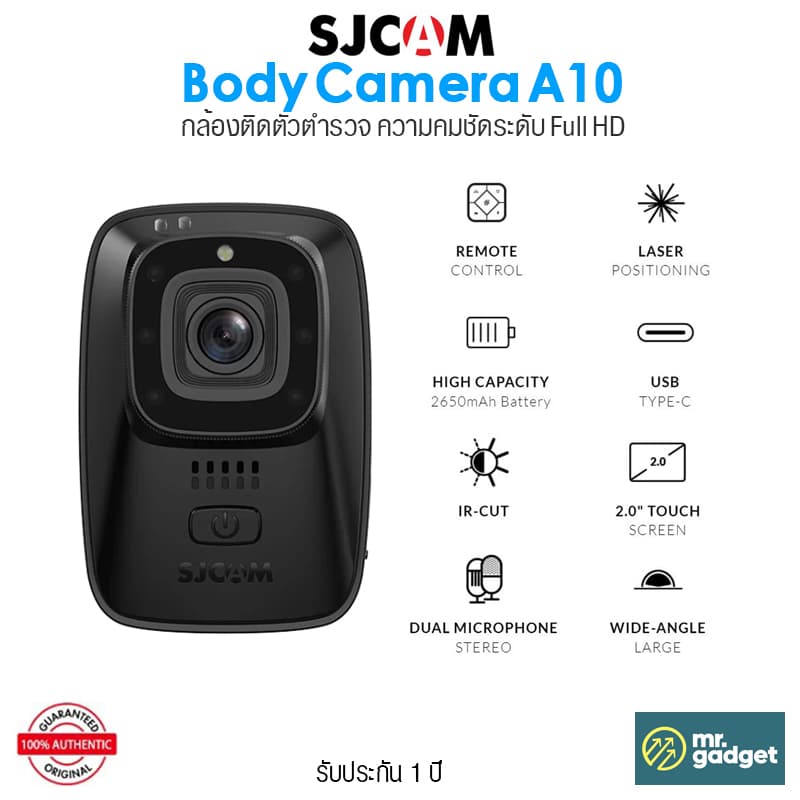 SJCAM A10 กล้องติดตัวตำรวจ Full HD 1080p Police Body Camera Night Vision ถ่ายภาพแม้ในที่มืด แบตอึด รูปที่ 2