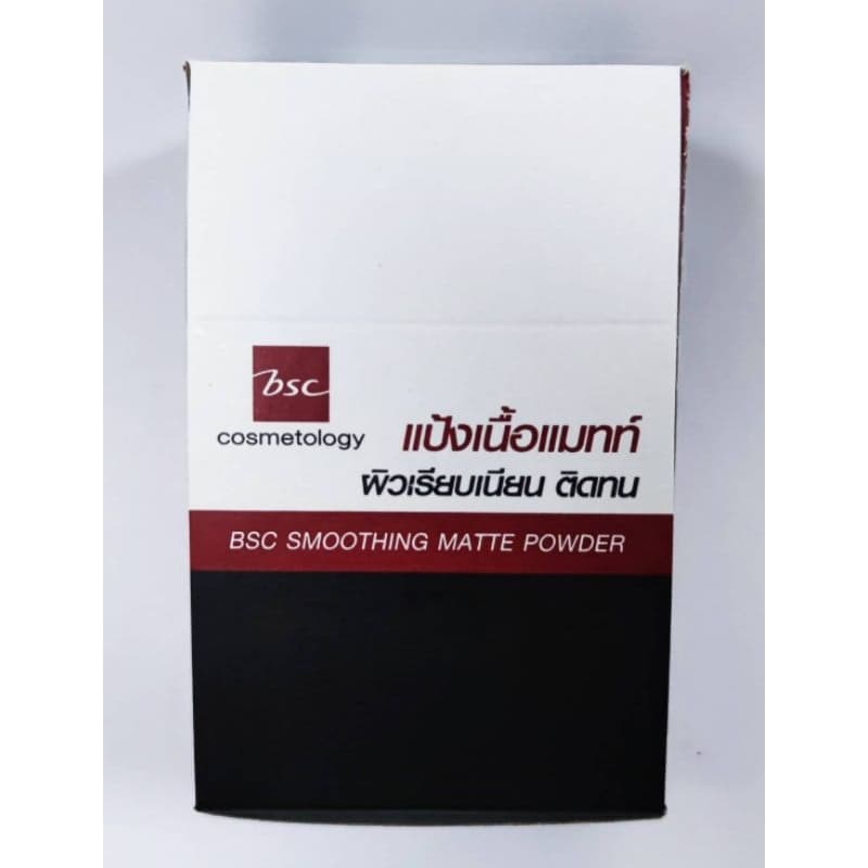 2goแป้งทาหน้าขนาดพกพา Smoothing Matte Powder ทาแล้วสวยทาแล้วสวยและหล่อพกพาสะดวก ใ้ช้ได้ทั้งหญิงชาย ขนาด3.5กรัมx 3ชิ้น/6 รูปที่ 5