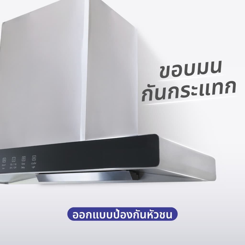 Kashiwa เครื่องดูดควัน ฮูดดูดควันขนาดใหญ่ ห้องครัว ขนาด 90 ซม. รุ่น PSD-203D รูปที่ 6