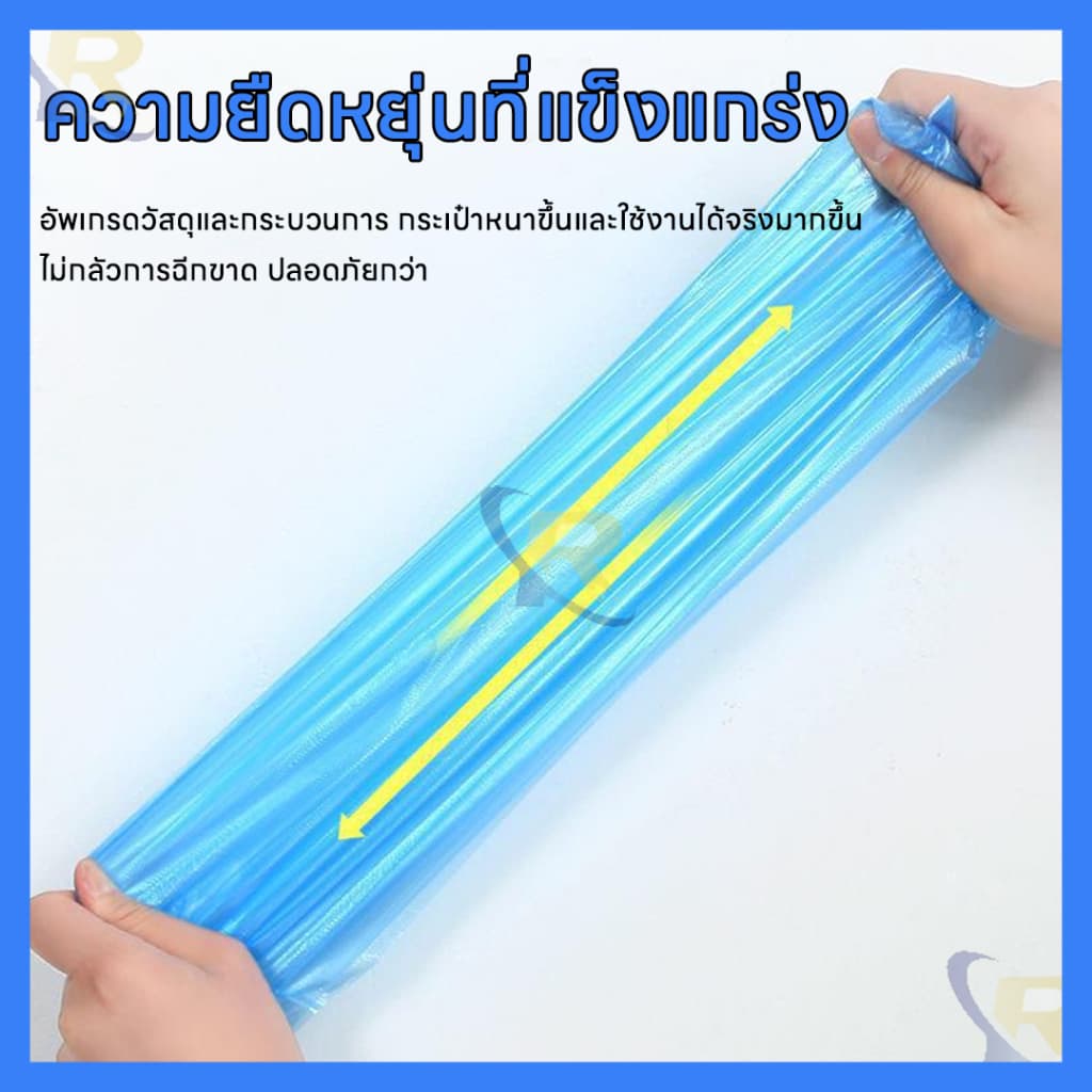 ถุงขยะม้วนสี ถุงขยะดำ ใช้งานสะดวก พกพาง่าย ใบเล็ก เนื้อเหนียว 45x50 ซม. 75 ชิ้น รูปที่ 4