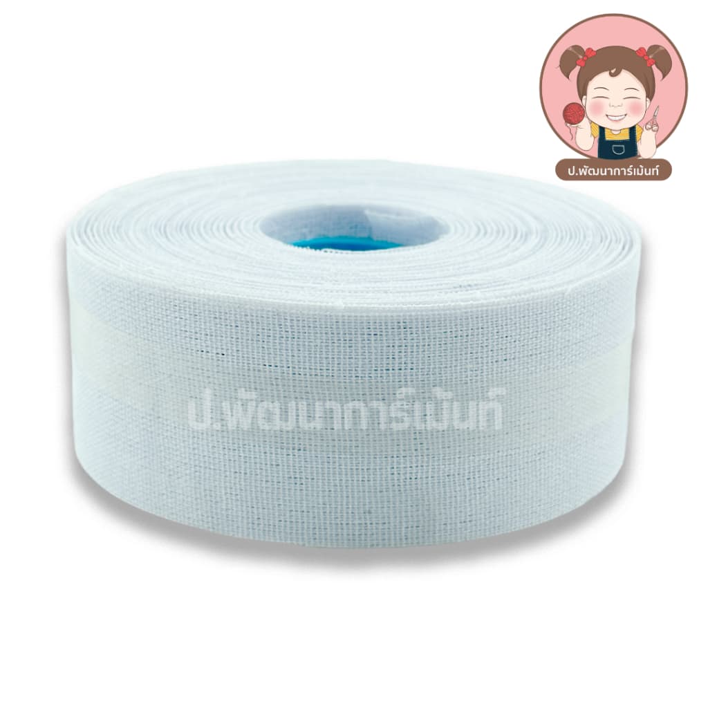 เคมีขอบ เคมีขอบสำเร็จรูป เคมีขอบกระโปรง รูปที่ 6