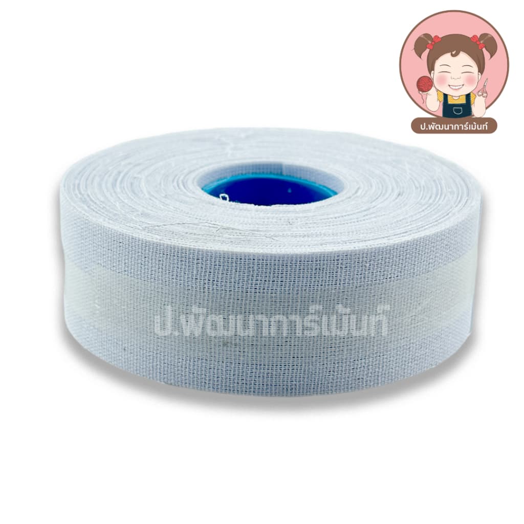 เคมีขอบ เคมีขอบสำเร็จรูป เคมีขอบกระโปรง รูปที่ 5