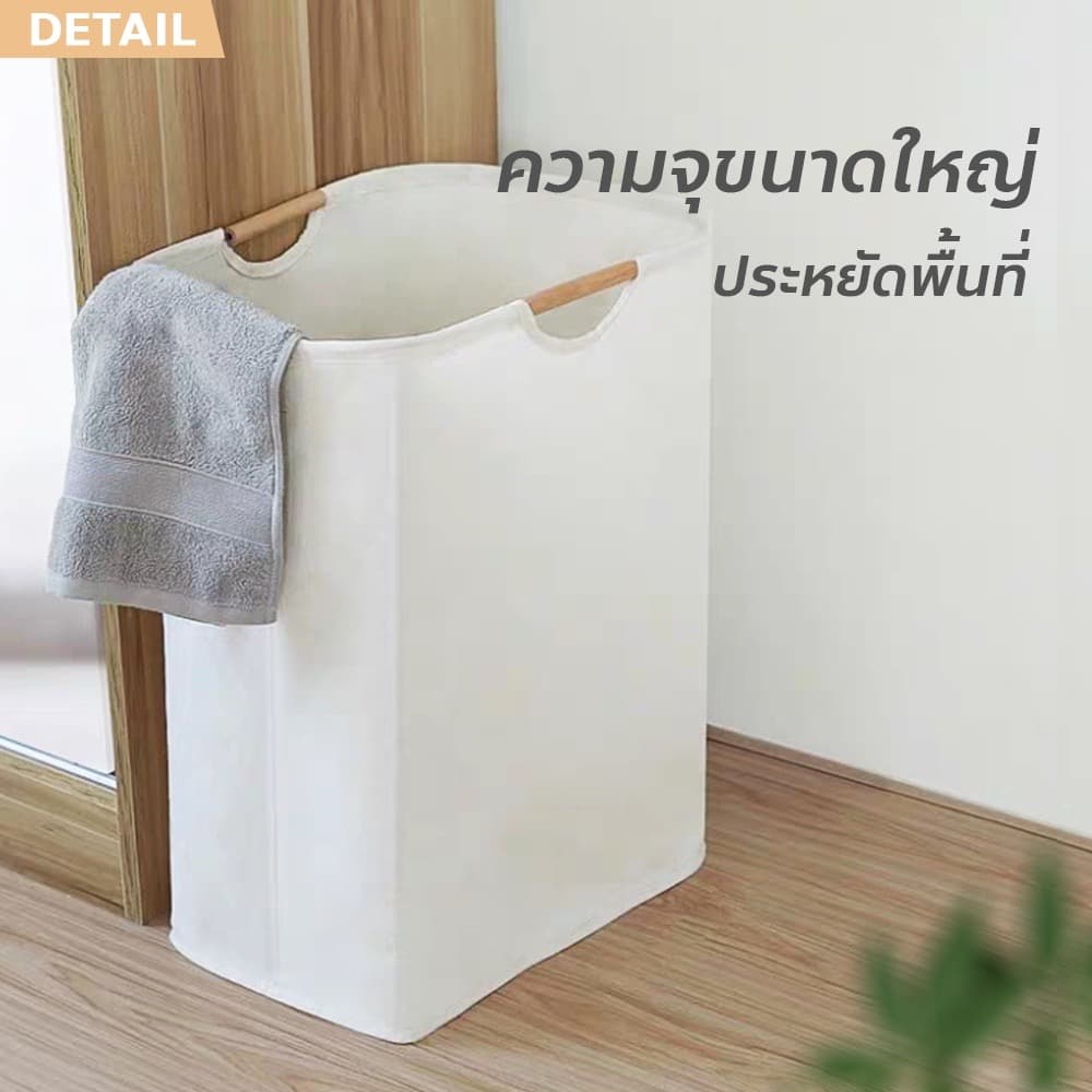 ตะกร้าผ้า ตะกร้าใส่เสื้อผ้าใช้แล้ว ตะกร้าอเนกประสงค์พับเก็บได้ ตระกร้าผ้า เอนกประสงค์พับเก็บได้ ความจุขนาดใหญ่ รูปที่ 6
