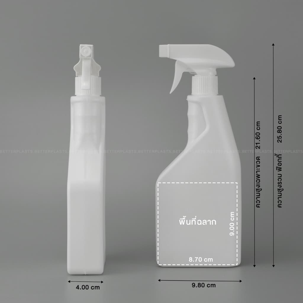 ขวดฟ๊อกกี้ 500 ml. คอ28 สีขาว/ดำ รูปที่ 2
