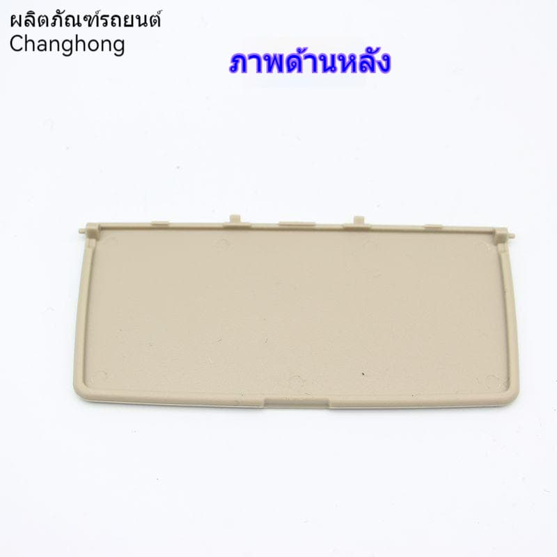 บังแดดกระจกแต่งหน้า แบบฝาพับ สำหรับ Honda CRV ฝาครอบกระจกแต่งหน้าซ้าย-ขวา พร้อมติดตั้งง่าย รูปที่ 4