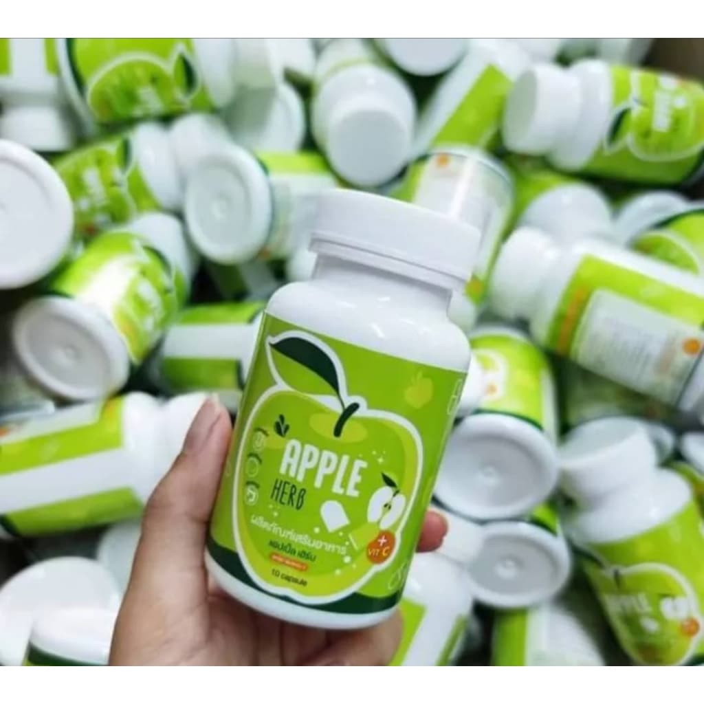 แอปเปิ้ลดีท็อก Apple detox สมุนไรแอปเปิ้ลเฮิร์ป รูปที่ 4