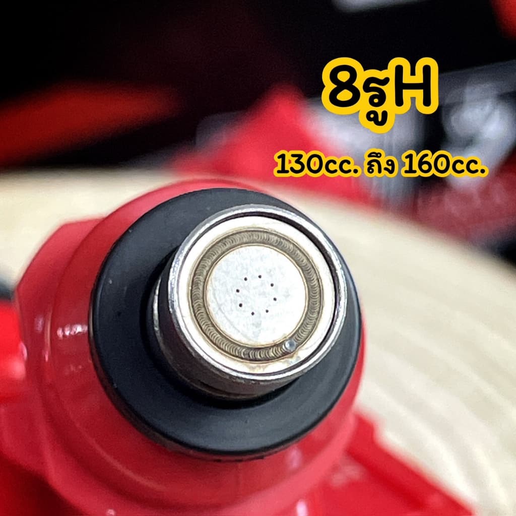 หัวฉีดแต่ง S4 8รูH/10รูH/12รูH/14รูH หัวฉีดRG หัวฉีดตอเล็กS4 สำหรับ 95 , E20 , E85 มีตั้งแต่ 130CC.ถึง 450CC.ใส่รถ Honda รูปที่ 2
