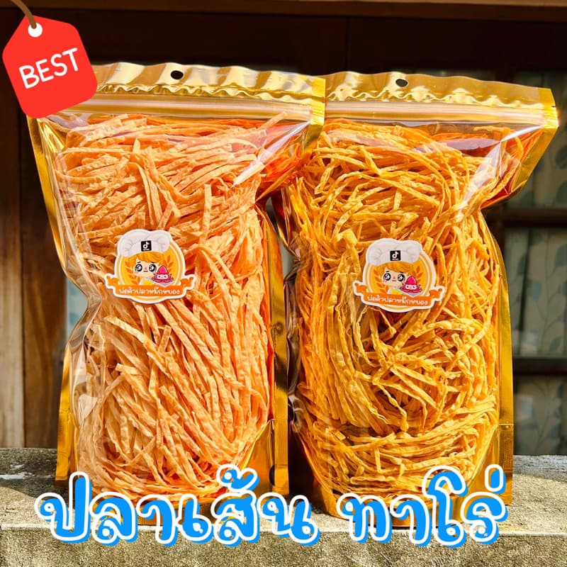 ปลาเส้นทาโร่ อร่อยทานเพลิน ขนาด 150 กรัม รูปที่ 1